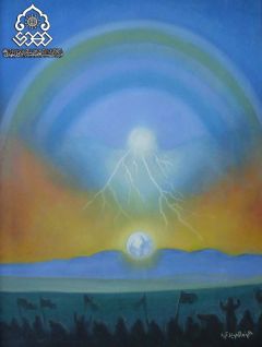 الامام المهدي المنتظر