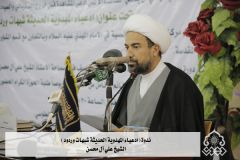 ندوة (ادعياء المهدوية الحديثة شبهات وردود) الشيخ علي آل محسن