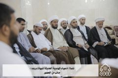 ندوة (ادعياء المهدوية الحديثة شبهات وردود) جانب من الحضور