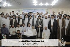 ندوة (ادعياء المهدوية الحديثة شبهات وردود) صورة تذكارية للمشتركين في الدورة