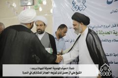 ندوة (ادعياء المهدوية الحديثة شبهات وردود) الشيخ علي آل محسن لدى توزيعه الجوائز للمشتركين في الدورة