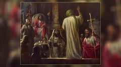 (٤٤٨) الإمام السجاد (عليه السلام) في مجلس يزيد