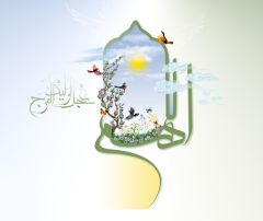 (٩٥) اللهم عجل لوليك الفرج