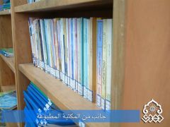 جانب من المكتبة المطبوعة