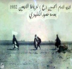 (٥٢) صورة نادرة لزيارة الأربعين التقطت بعدسة مصور انكليزي