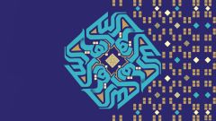 (١٥٢) بقية الله