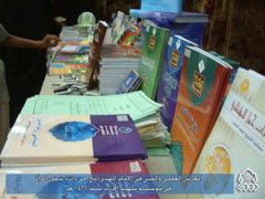 المعرض العلمي والفني في الامام المهدي / النجف الأشرف