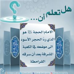 هل تعلم أن- ١٥