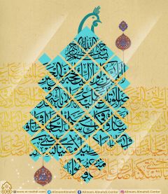 (٢٦٦) دعاء الفرج (اللهم كن لوليك الحجة بن الحسن...