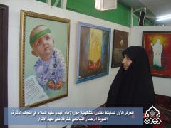 المعرض الاول لمسابقة الفنون التشكيلية / المشرفة على معهد الانوار