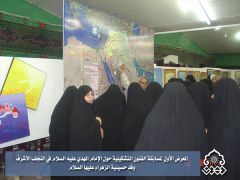 المعرض الاول لمسابقة الفنون التشكيلية / وفد حسينية الزهراء عليها السلام