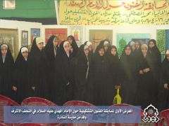 المعرض الاول لمسابقة الفنون التشكيلية / وفد من مدينة المناذرة