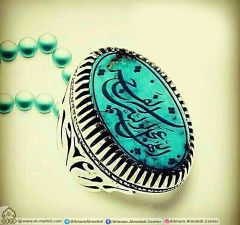 (٣٤١) اللهم عجل لوليك الفرج