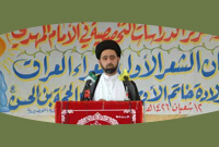 المهرجانات والمؤتمرات