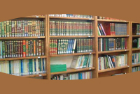 أقسام المركز