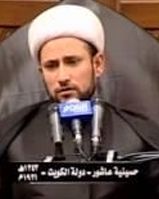 الشيخ عماد الناصري