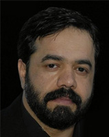 آقا بيا که بی تو پريشان شدن بس است