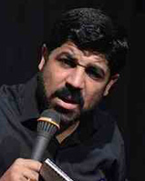 یا ابا صالح پس کی می آیی