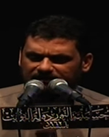 مشتاق الخادم الشمري