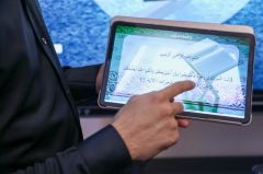 يُطلق في زيارة الأربعين.. المجمع العلمي يطوّر برنامج (حكمة المسير)