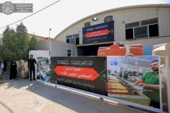 مضيف العتبة العلوية الآلاف الوجبات الغذائية المتنوعة يومياً