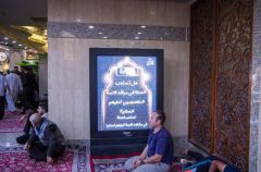 نصائح وإرشادات دينيّة تبثّها شعبةُ التلبيغ الدينيّ لزائري الأربعين