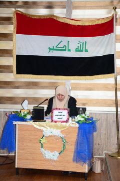 مناقشة اطروحة دكتوراه (أسلوب التعبير عن المنتظر بين القرآن الكريم والعهد القديم)...