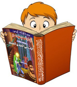 قصة: آيات في المهدي المنتظر