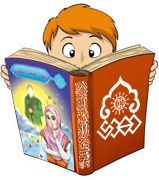 قصة: شمس خلف السحاب