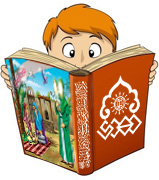 قصة: مارية ونسيم