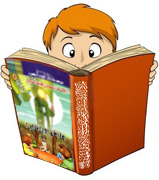 قصة: ما هو الانتظار